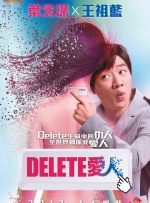 五月激情小说